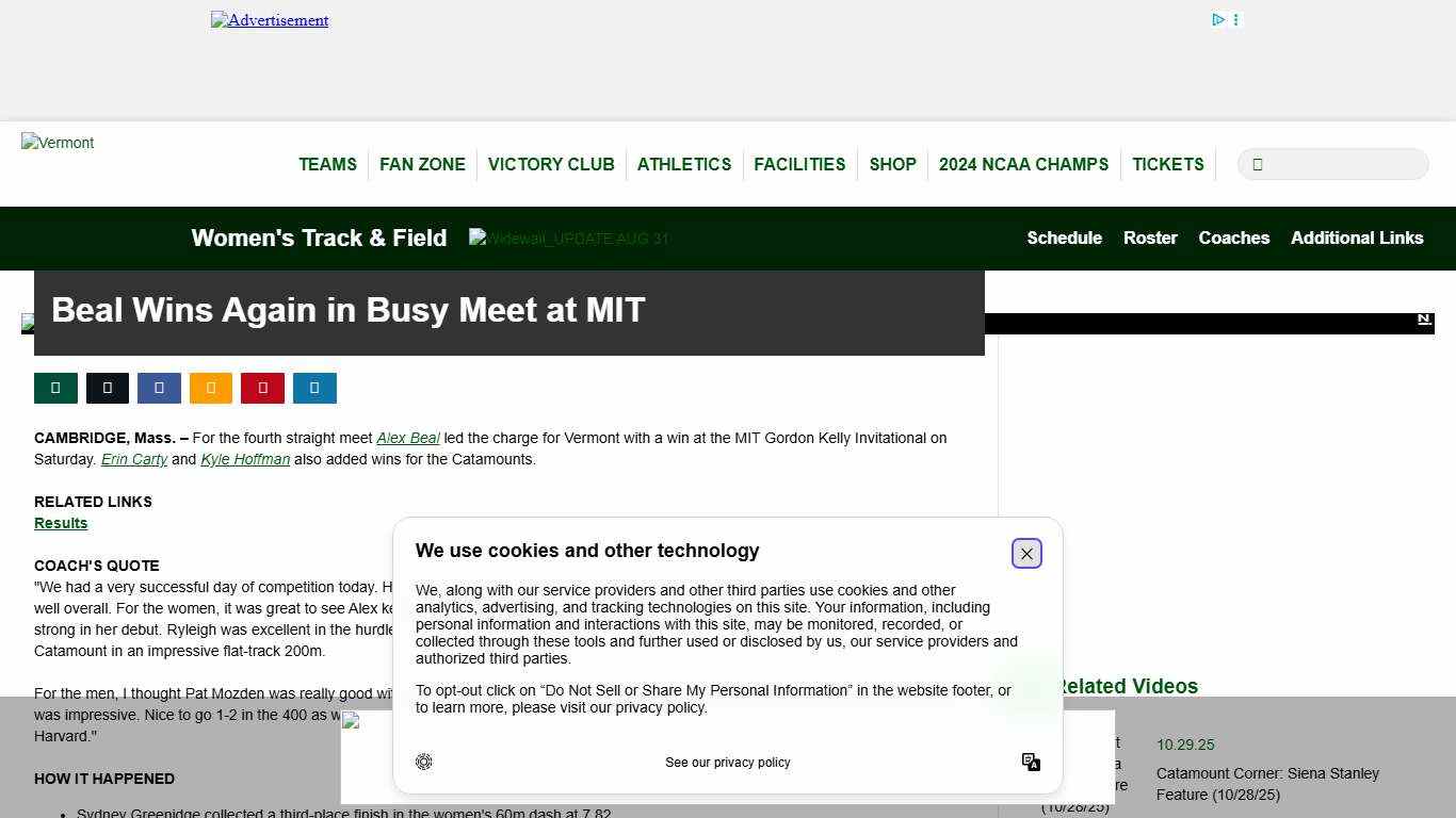 Beal Wins Again in Busy Meet at MIT - University of Vermont Athletics