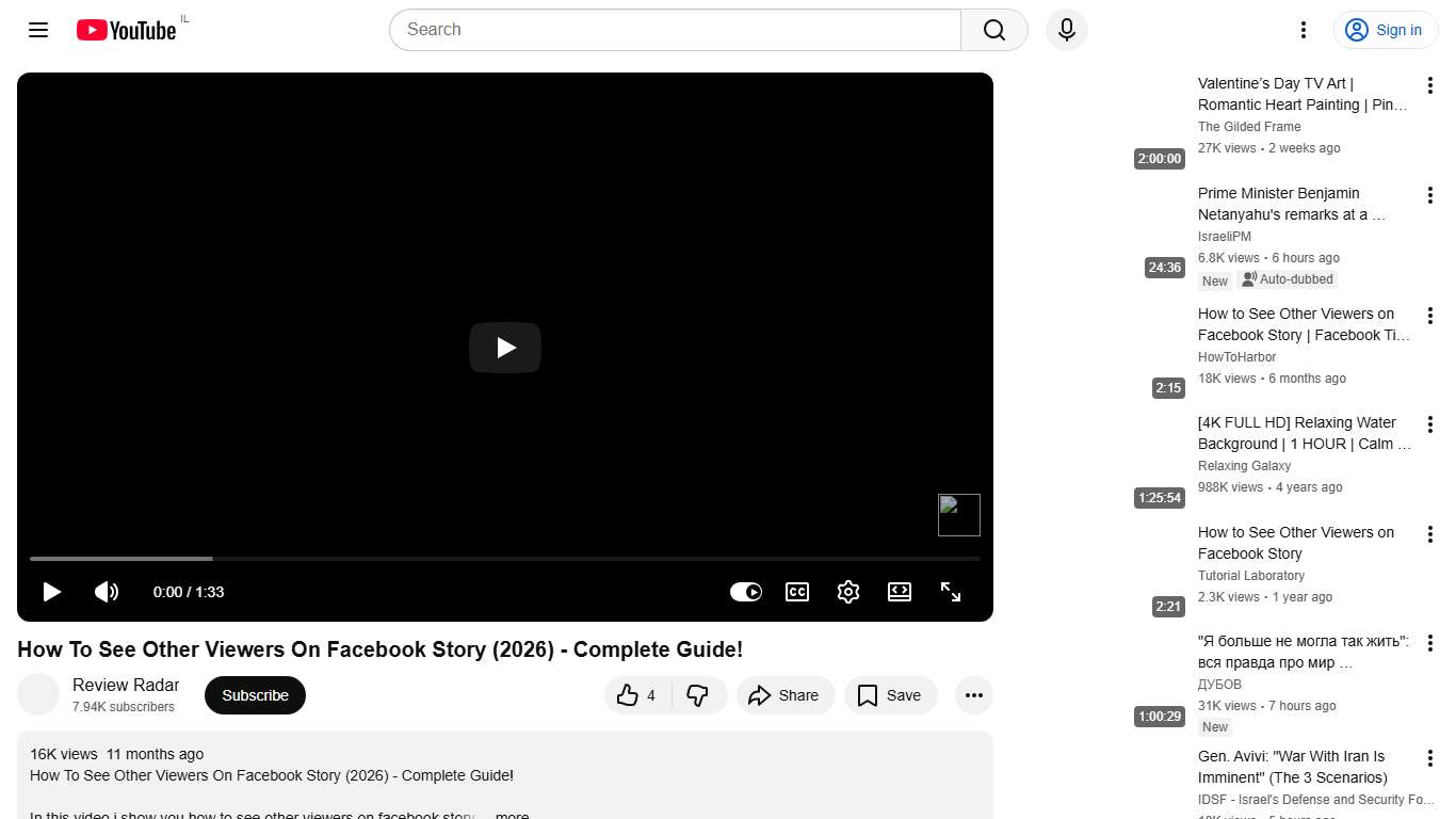 How To See Other Viewers On Facebook Story (2026) - Complete Guide! - YouTube